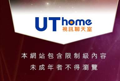 杜雷斯免費影片本網站包含限制級內容，未成年不得瀏覽